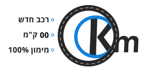 00km Logo